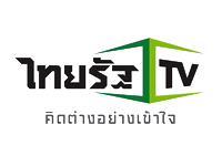 ดูหนังออนไลน์